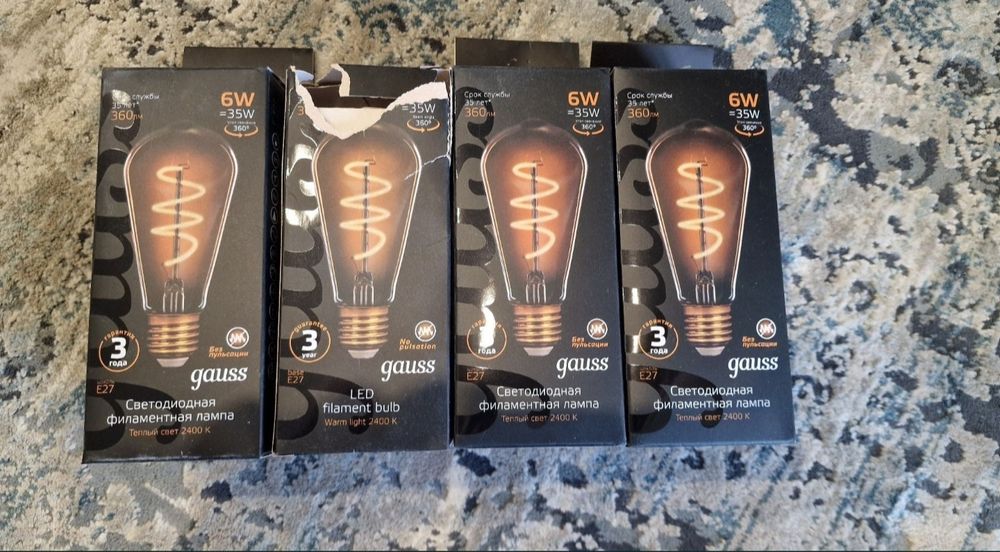 Продам люстру новую