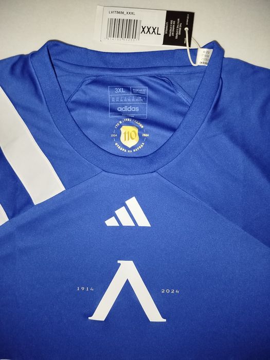 Домакинска фланелка на Левски София - сезон 24/25г. 110г.- 3XL