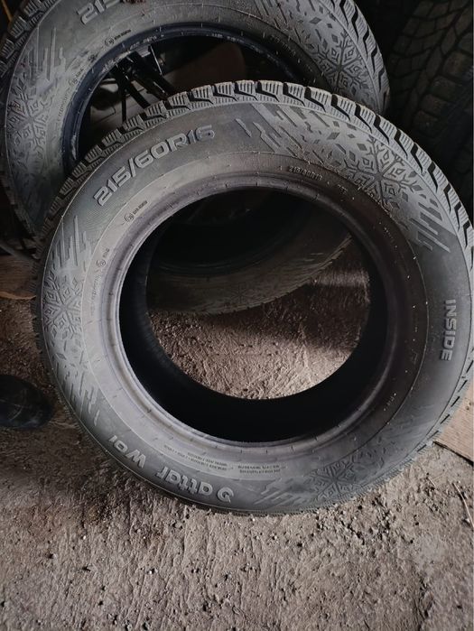 Срочно продам покрышки