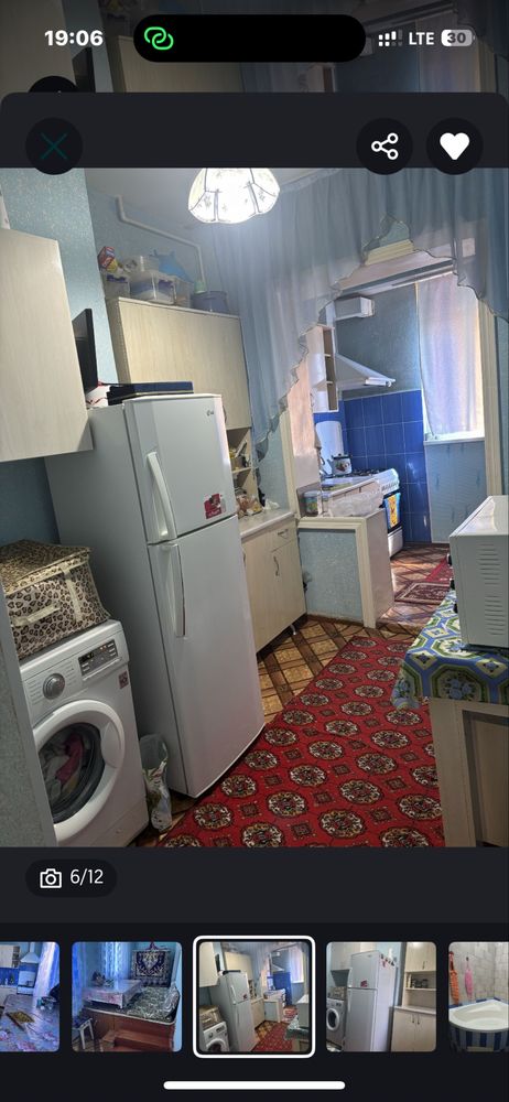 Продается 2х комнатная 1 этаж