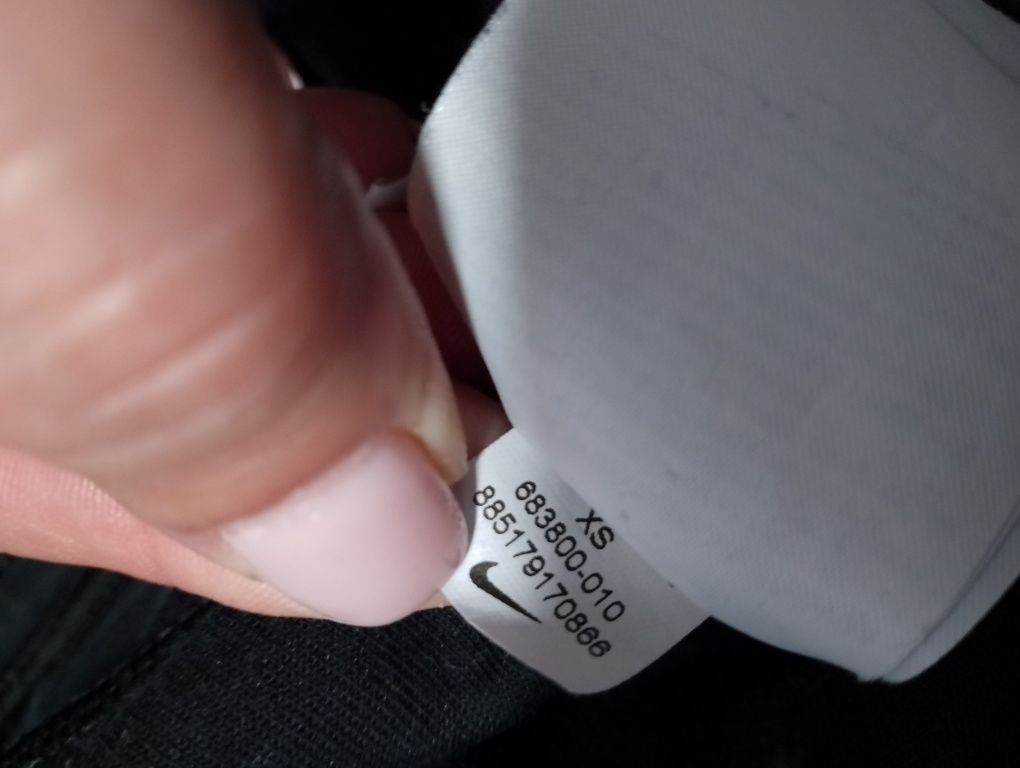 Дамско долнище Nike