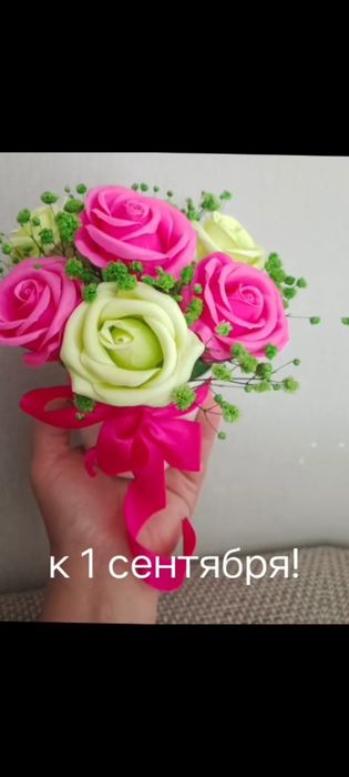 Мыльные розы с нежным ароматом