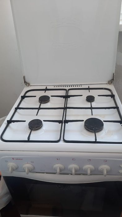 Газ  газ недорого