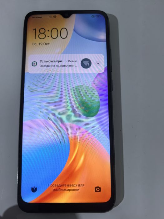 Продам телефон Редми 10С