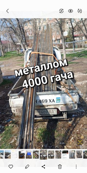 Metallom Olamiz. Metalom Metallolom metal temir tersak har xil