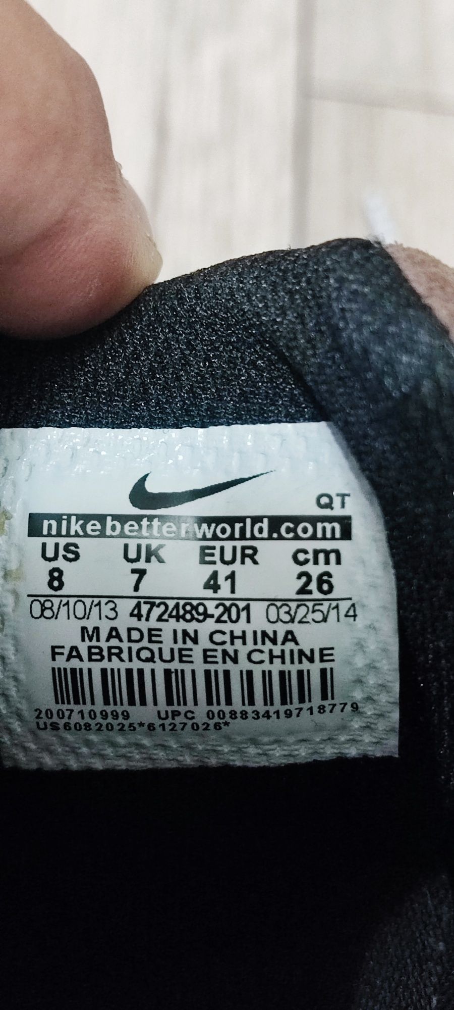 Nike Air Max 90 Nr  41
