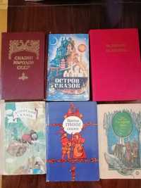 Детские книги:Дюймовочка, Оловянный солдатики, сказки 19 века и т. д