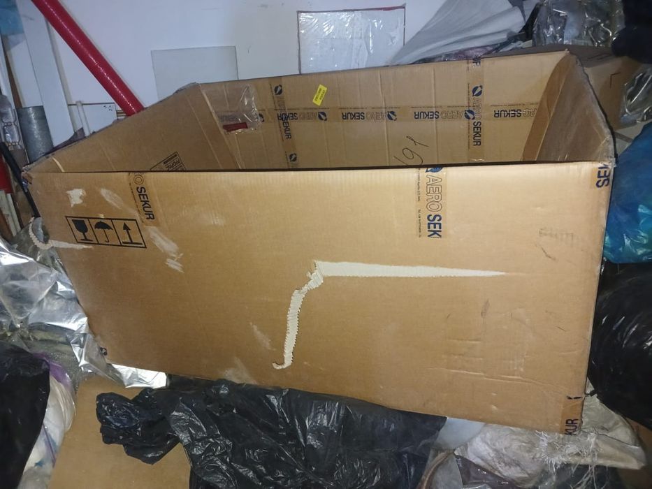 Коробка картонная большая