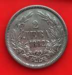 2 лева 1882 сребро