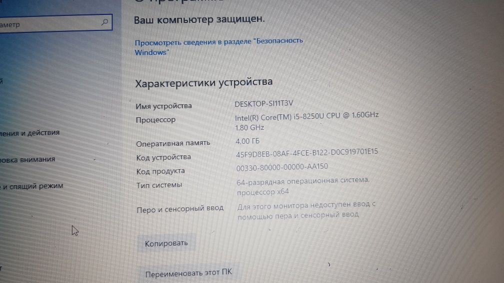 Notebook HP core i5