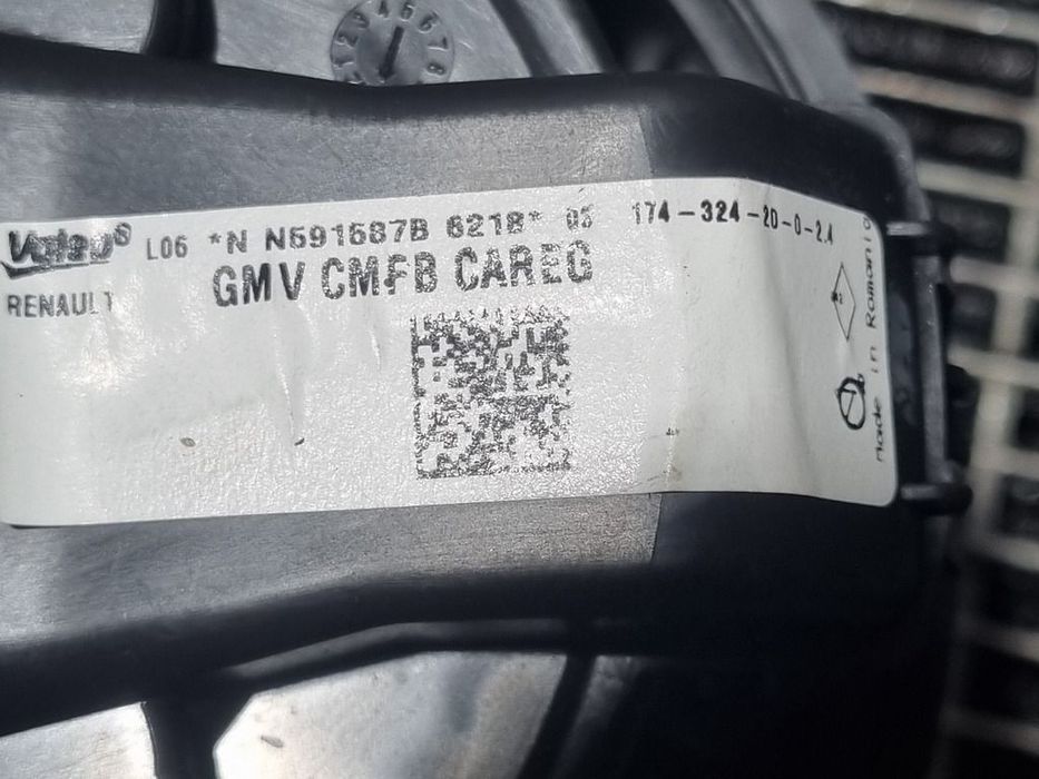 Aeroterma Dacia Duster II 2018 - 2021 (1113) T59159B