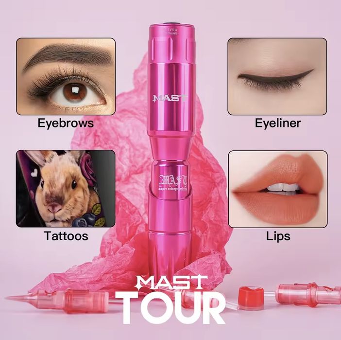 Mast Tour машина за перманентен грим