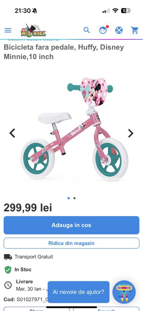 Bicicleta fara roti