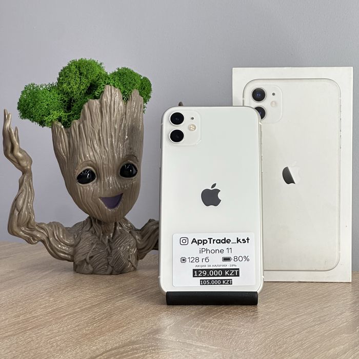 iPhone 11 128 гб Айфон 11 128 gb 80%  | РАССРОЧКА