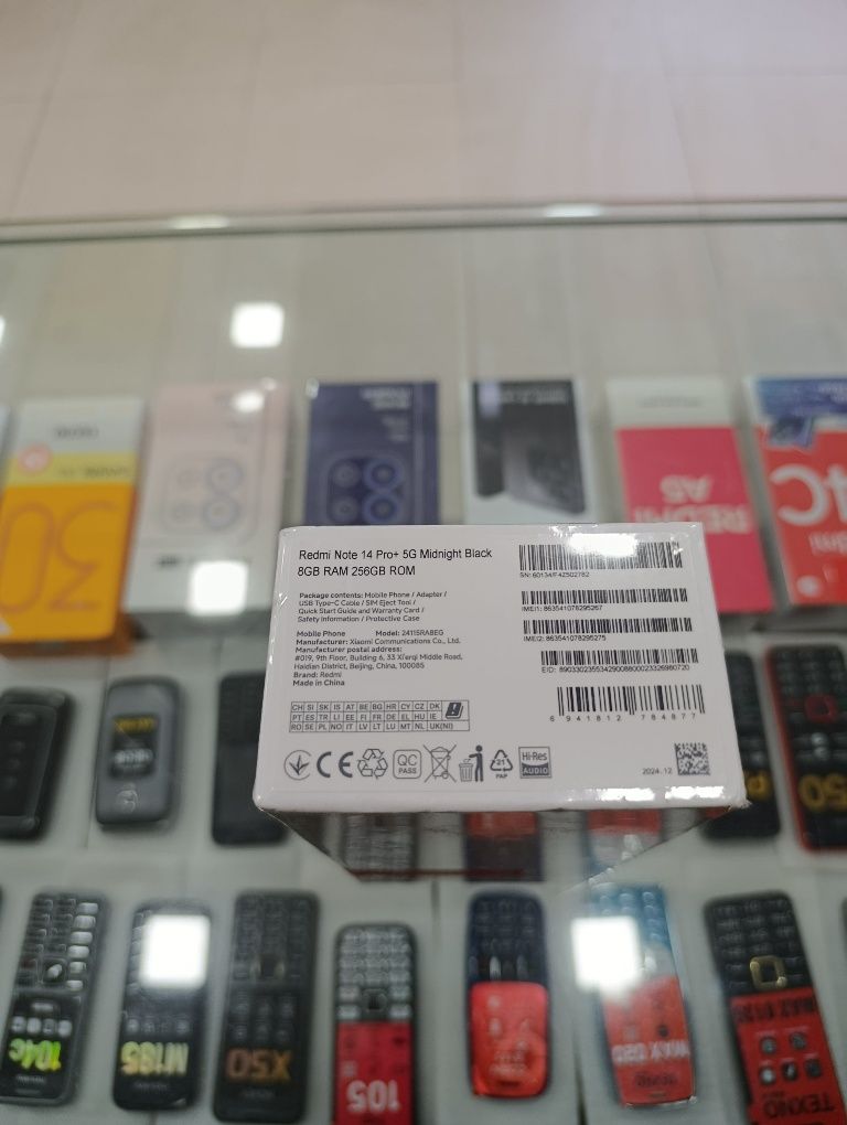 Redmi Note 14 Pro+