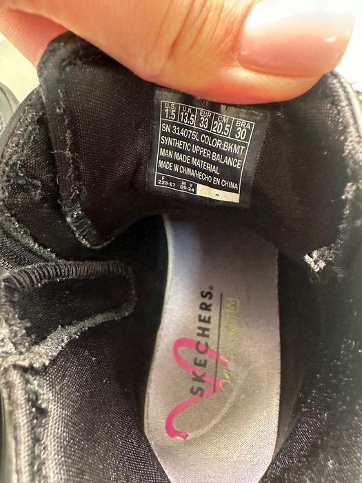 Skechers за момиче