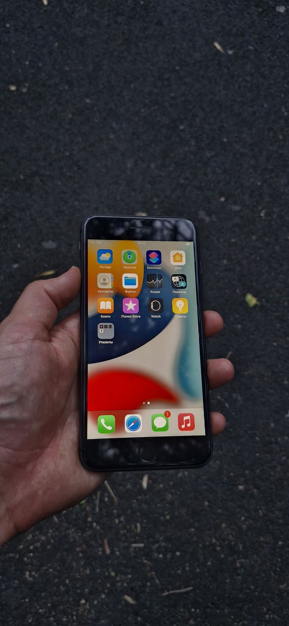 Iphone 8S plus 256gb