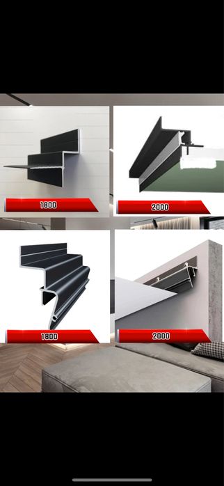 теневой Парящий профиль