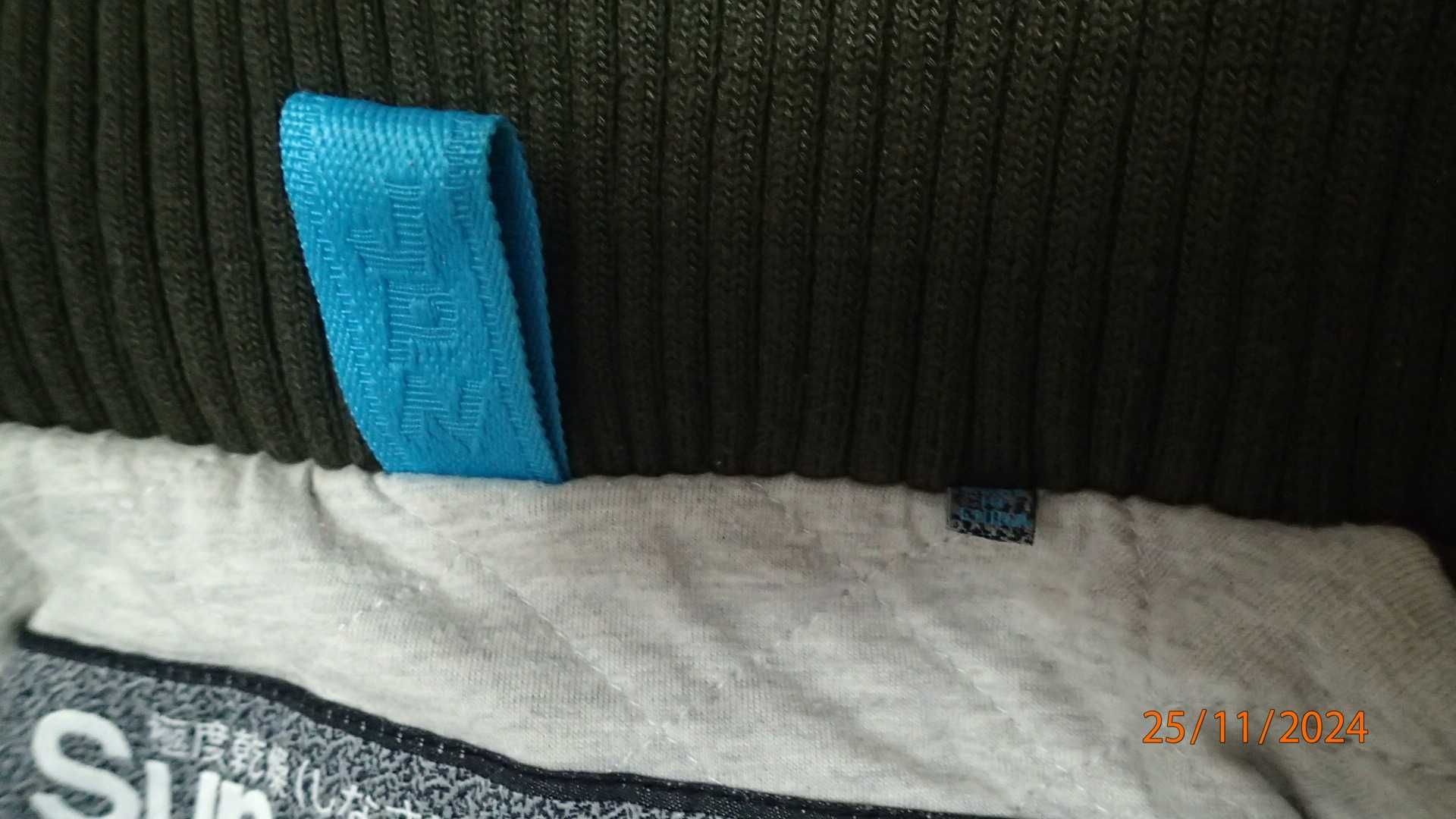 Зимно детско яке - JPN Super Dry Microfibre