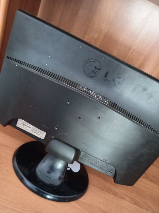 Vând Monitor LG stare bună