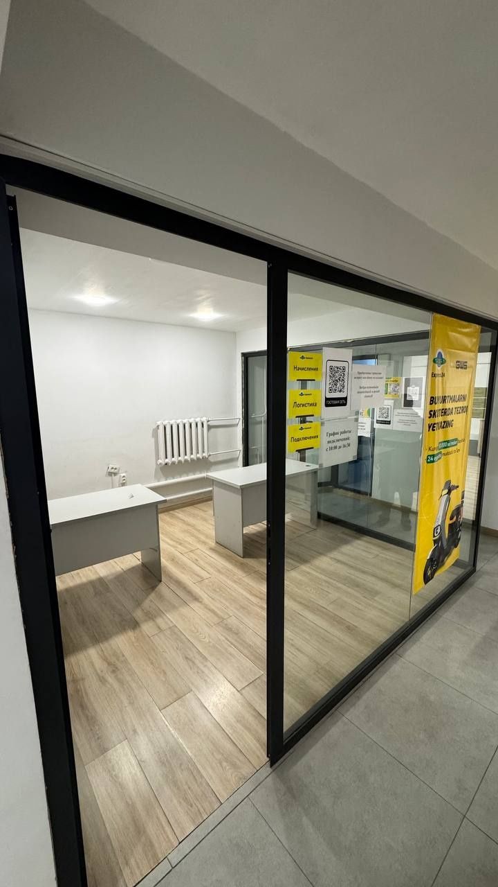 Skolniy etaj 180 m2 arendaga beriladi Yakkasaroy