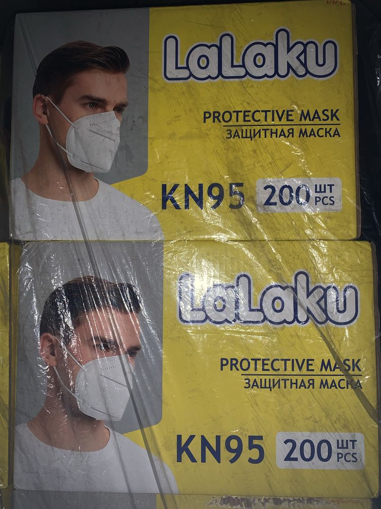 Медицинские маски KN95