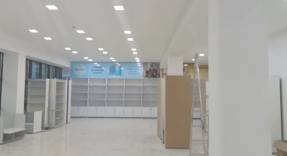 Dori hona raddomni togrisida