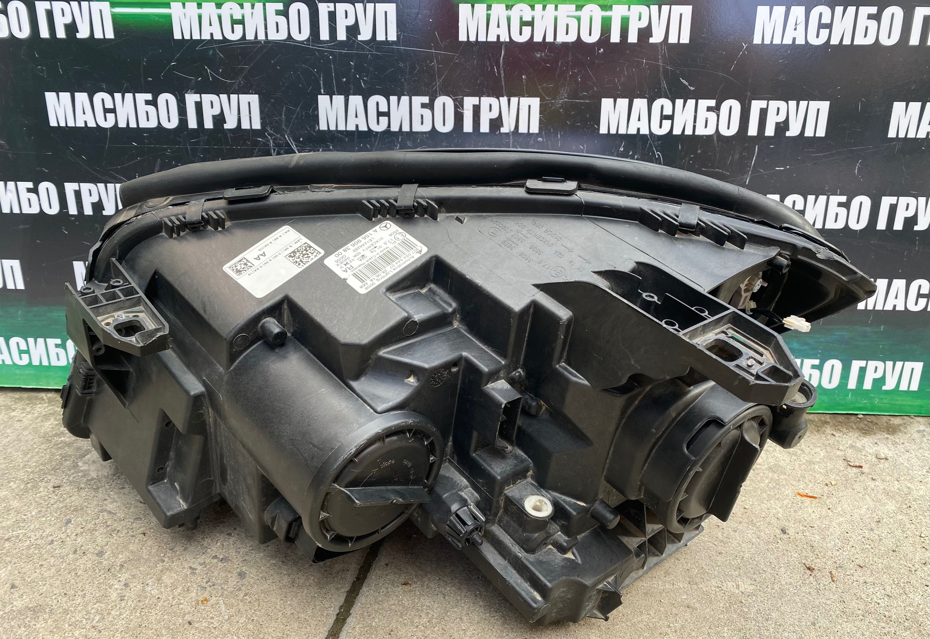 Фар far десен фарове за Мерцедес ГЛА Mercedes GLA W156