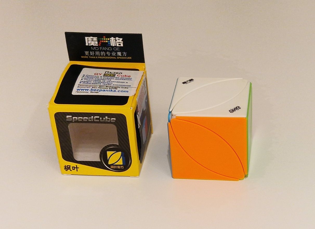 Куб, кубоид и пъзел - 3×3×3; 2×3×3; IVY Cube