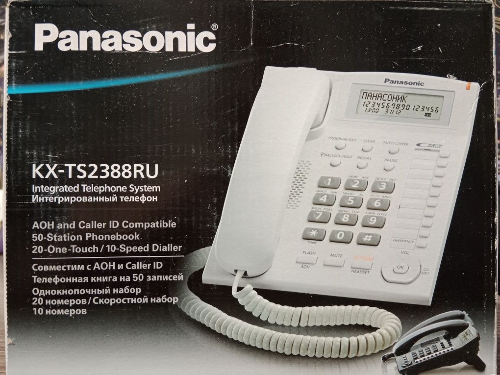 Телефонный аппарат Panasonic (телефон).