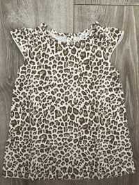 Rochița animalprint H&M nr.80