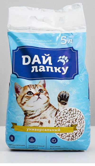 Кошачий наполнитель