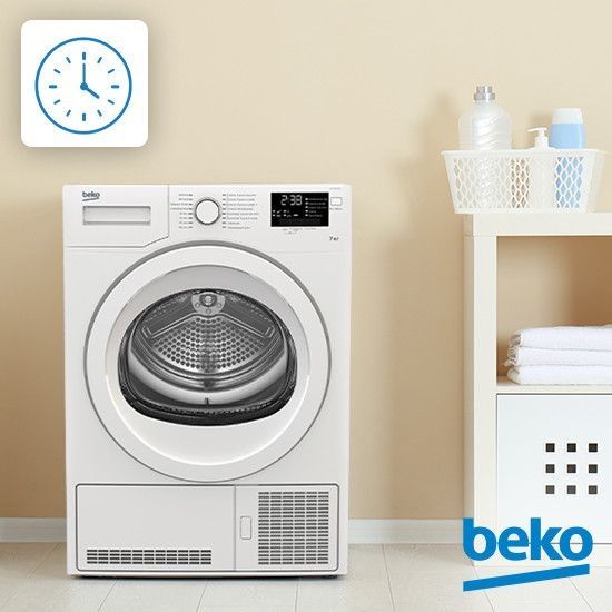 Сушильная машина Beko DCY 7402 GB5