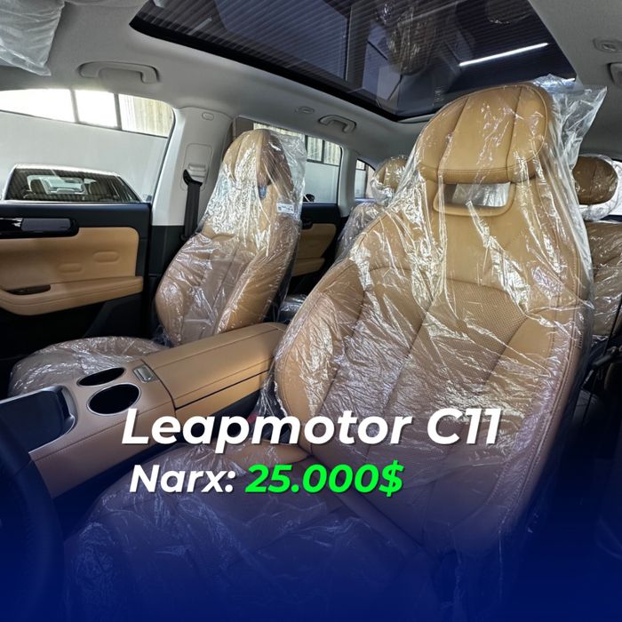 Leapmotor c11 2025