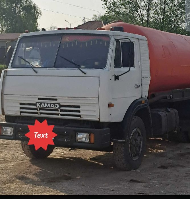 Ассенизатор  услуги