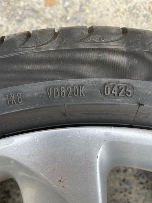 Гуми с джанти 245/40/18 Pirelli Ауди