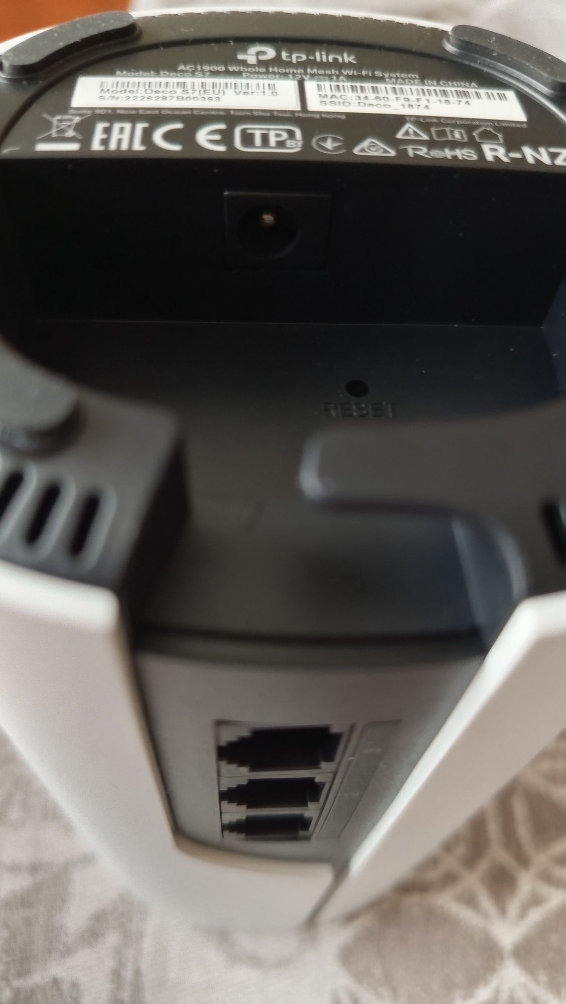 Продавам wi-fi меш система TP-Link AC1900 Deco S7