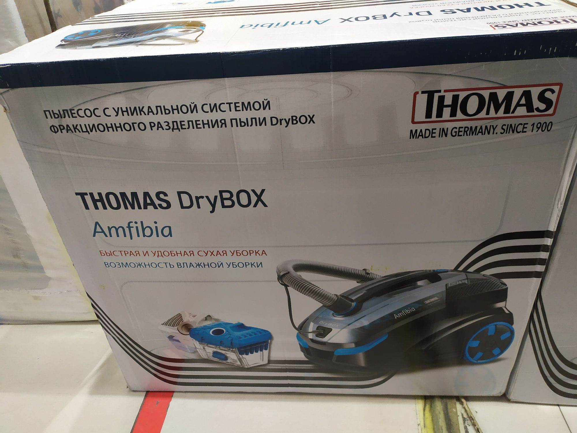 Amfibia Thomas Drybox