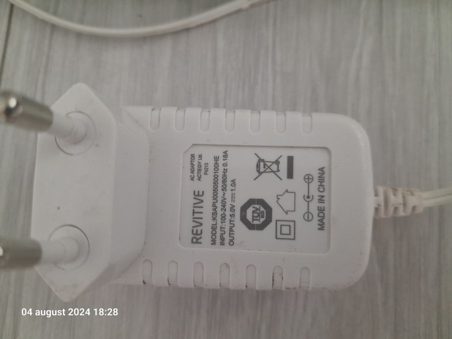 Aparat masaj picioare Revitive