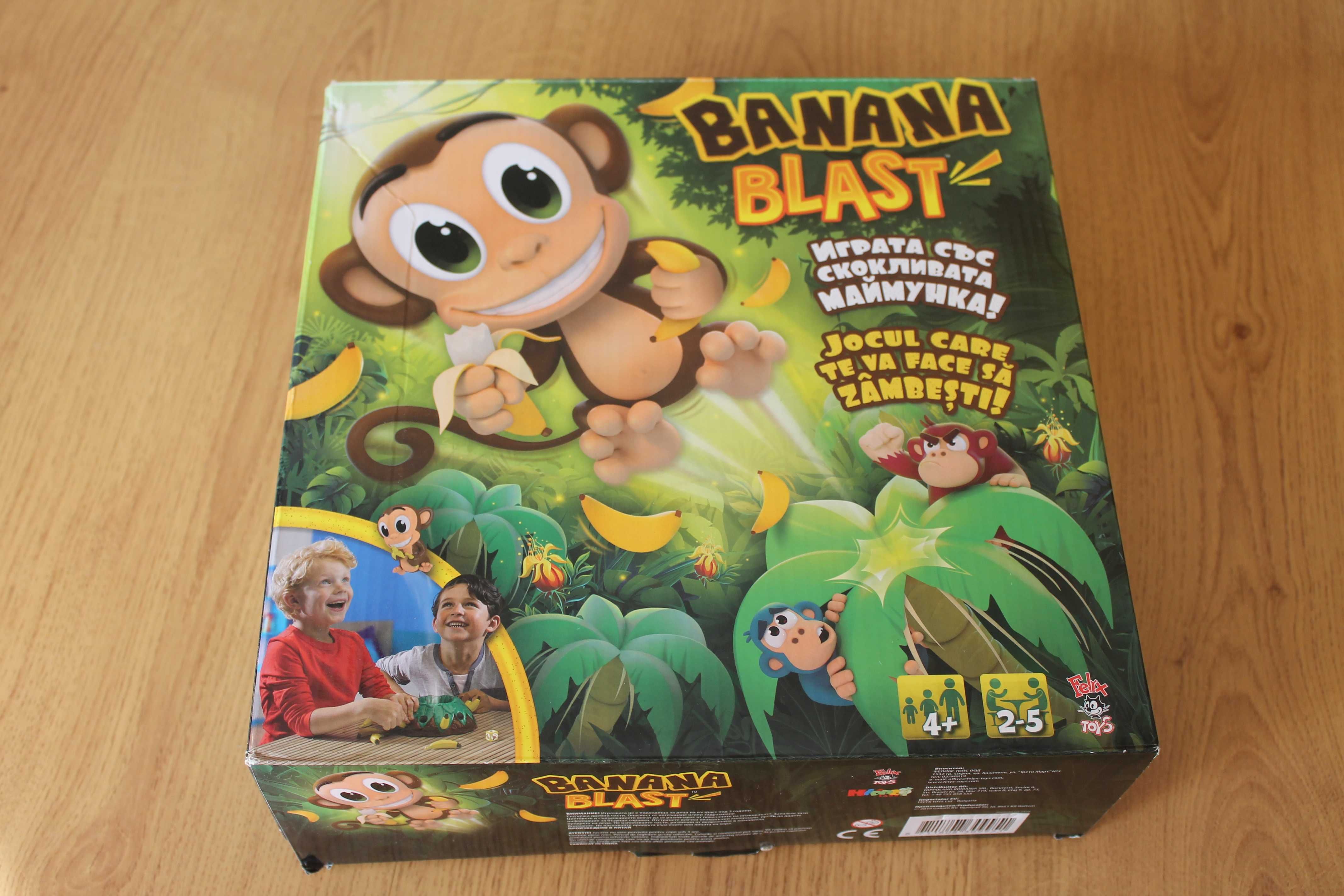 Детска настолна забавна игра "Banana Blast"