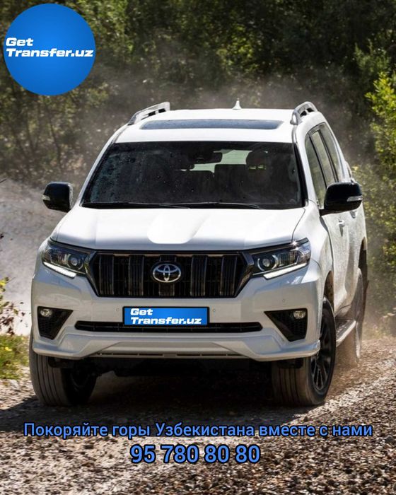 Трансферы, пассажирские перевозки, экскурсионные туры по Узбекистану.