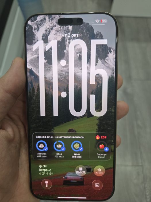 Iphone 16 pro max 256gb desert titan