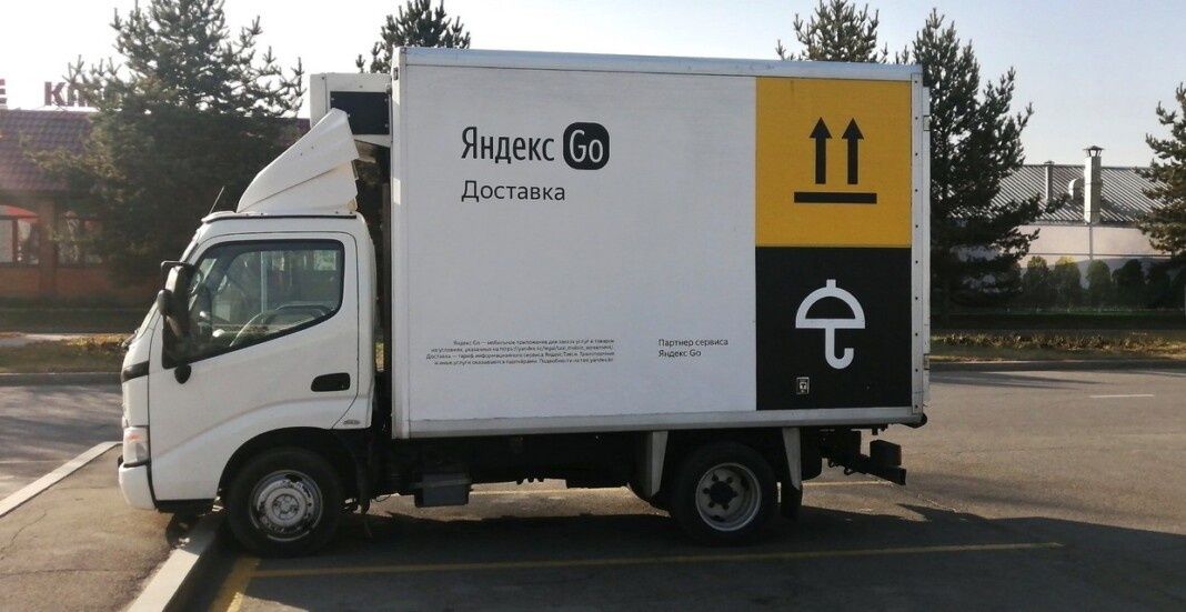 Яндекс Наклейки Магнитная брендирование грузовой легковой
