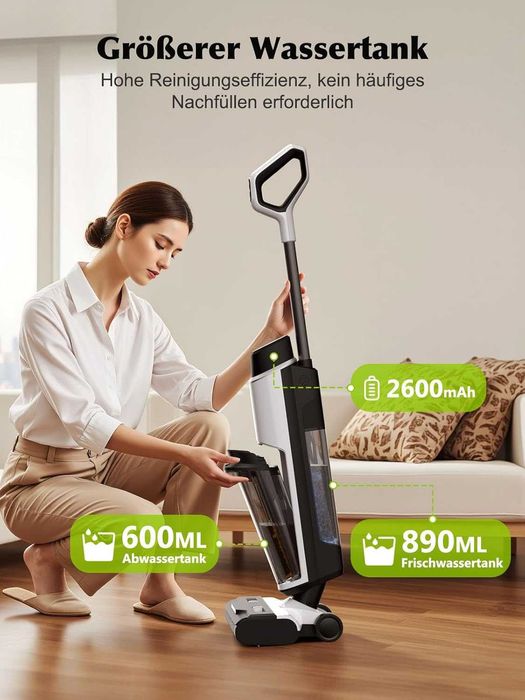 Прахосмукачка за сухо и мокро почистване