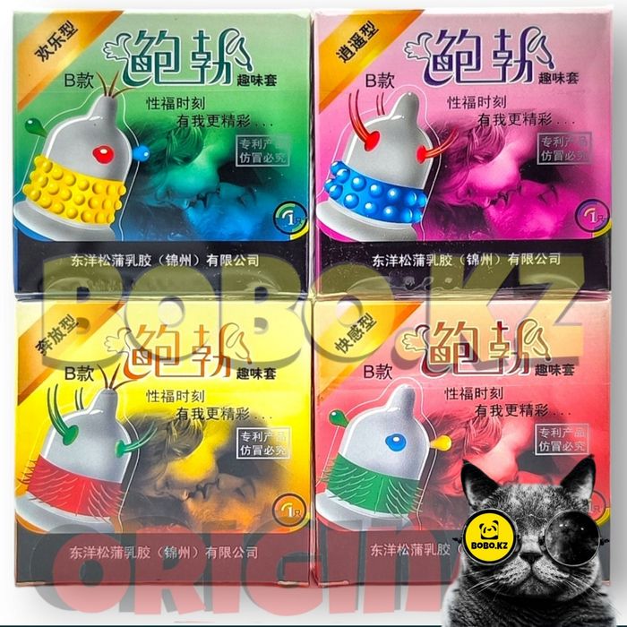 презервативы 4 штучки