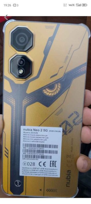 zte nubia neo 2 5G gaming
