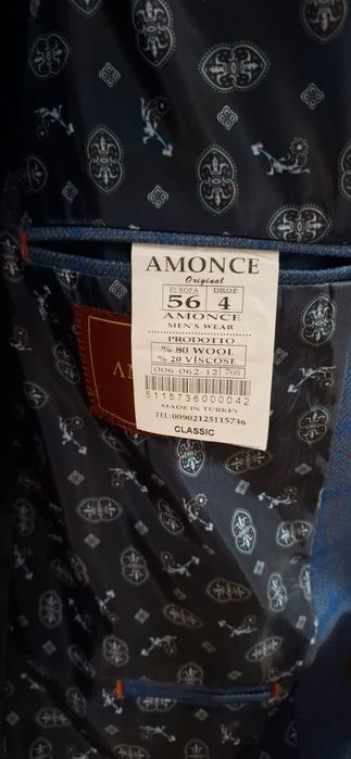 Пиджак Amonce 56 размер