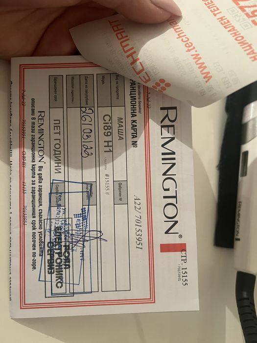 Маша за коса Remington с оставаща гаранция до 2028г.