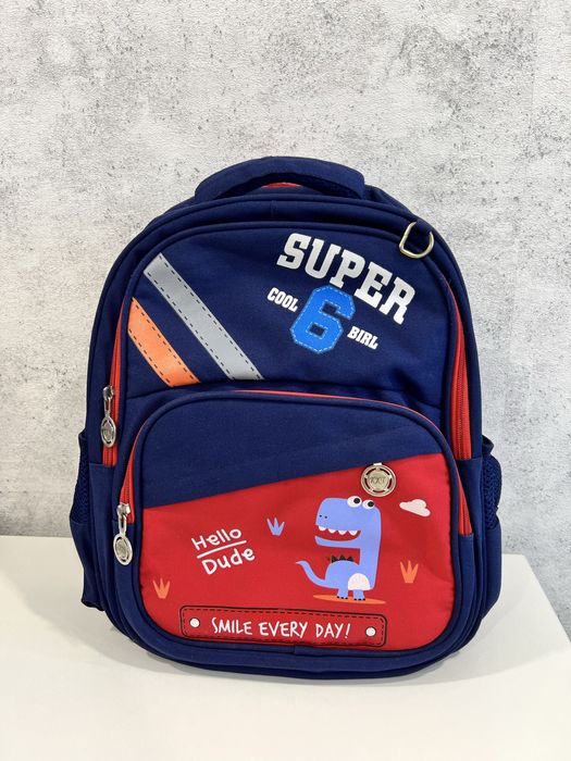 Продам школьный рюкзак