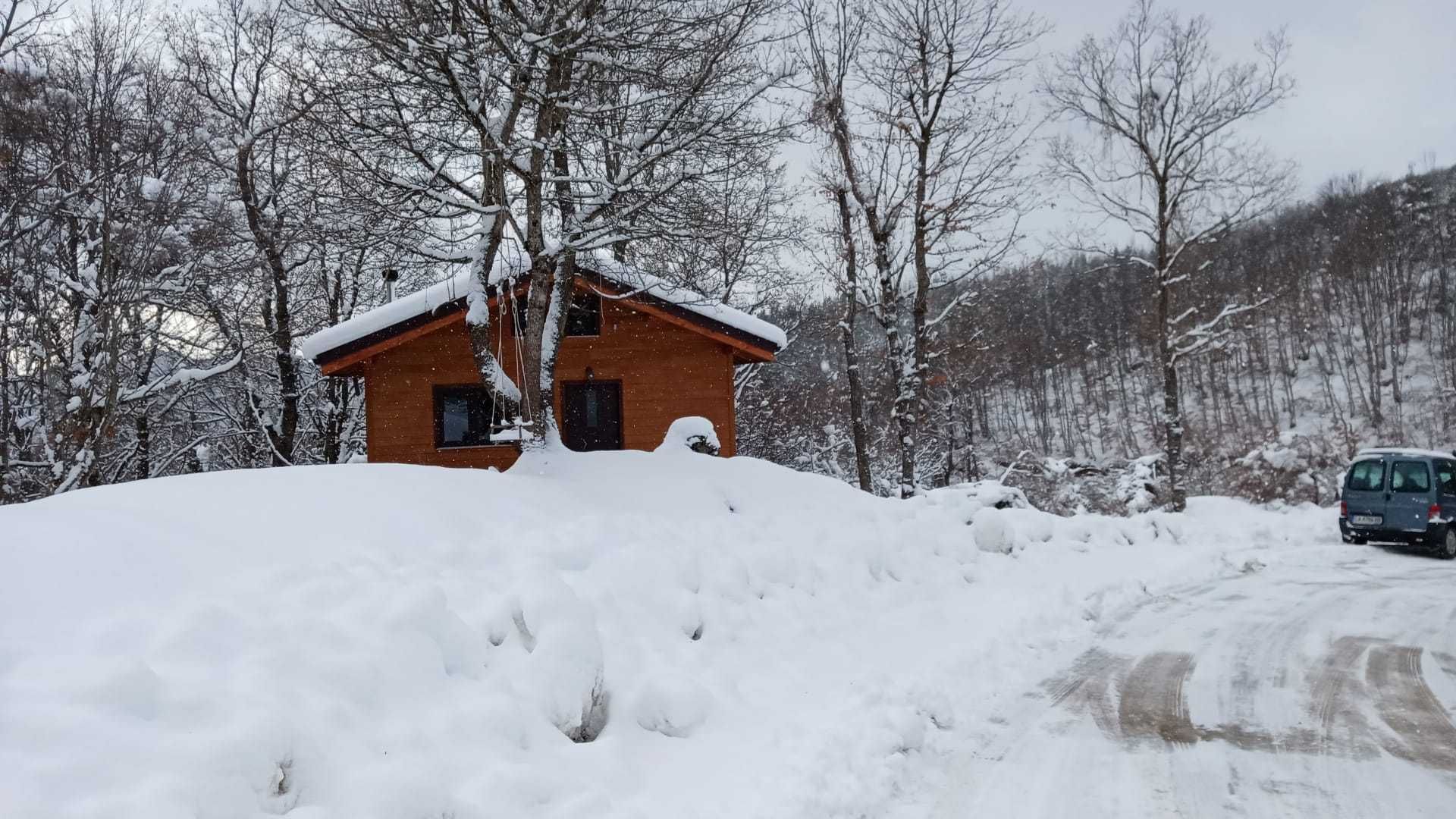 Вила под наем Дъга